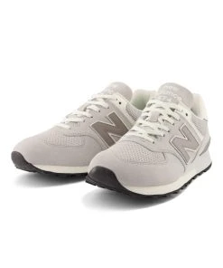 New Balance 574 Sneaker - Light Aluminium Heather